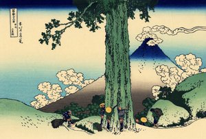 Michima-pas in de provincie Kai door Katsushika Hokusai